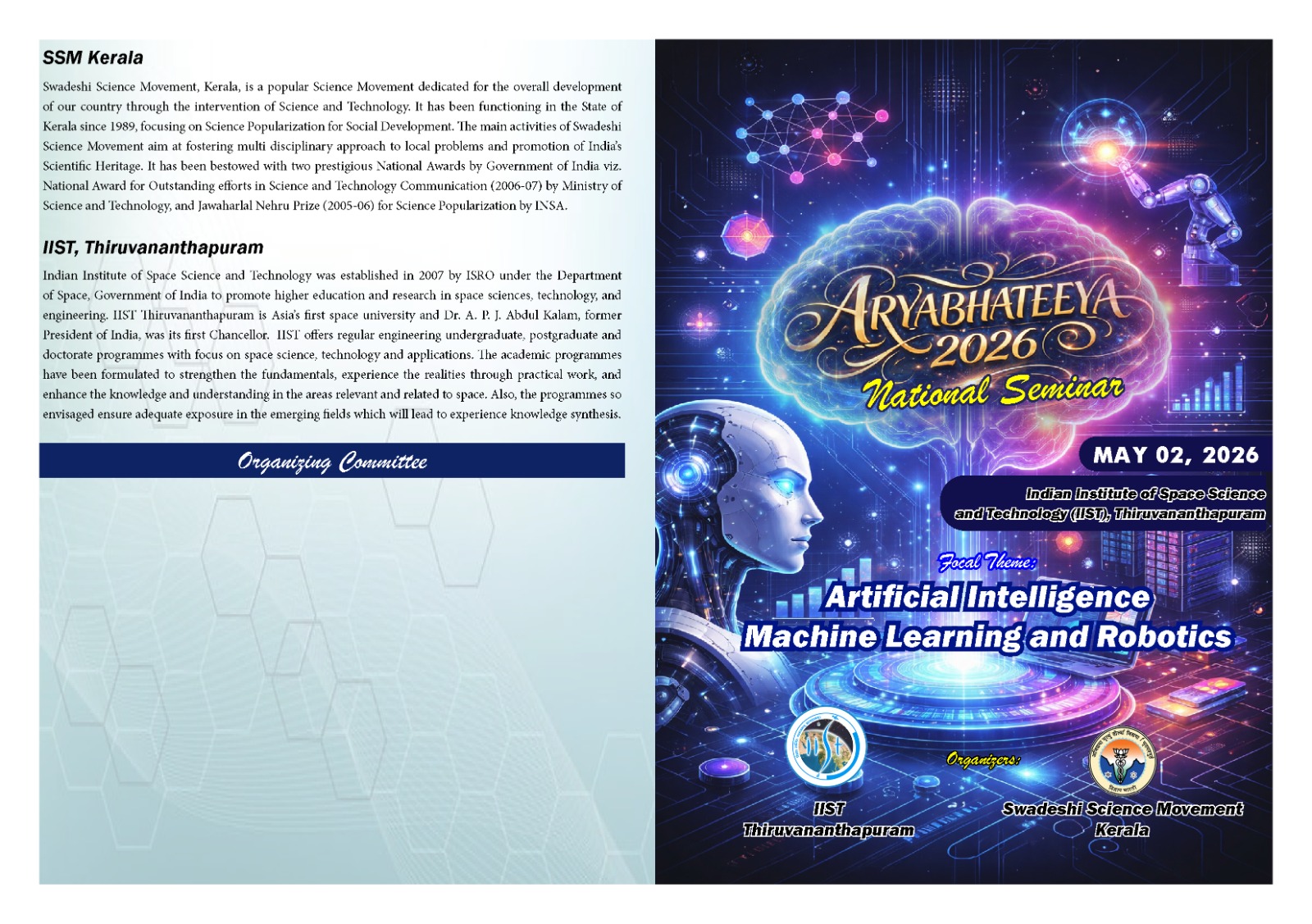 Aryabhateeya 2026 Poster